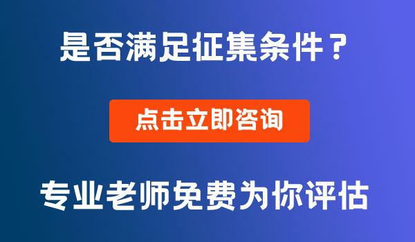 社會發(fā)展領(lǐng)域技術(shù)創(chuàng)新需求