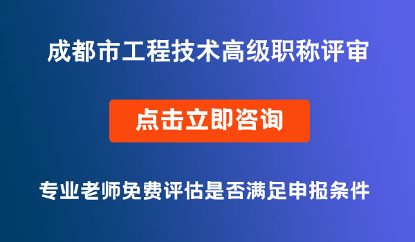 職稱證書(shū)信息核實(shí)