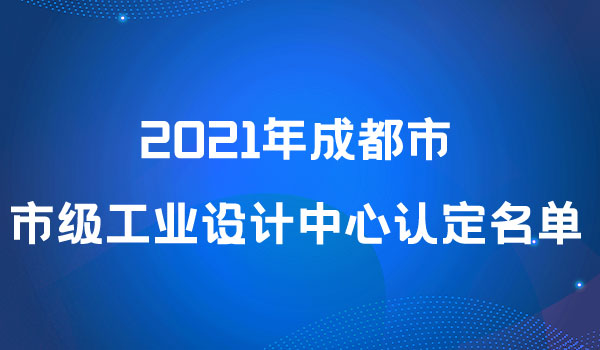 知識產(chǎn)權(quán)資訊